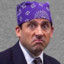 Prison Mike