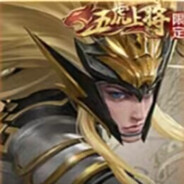 王者荣耀扔枪手马超