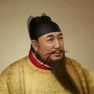 太宗文皇帝𝓙𝓾𝓭𝔂