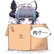 忘恩负义曹阿瞒