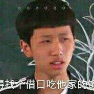 酒精过敏的帅哥