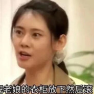 风情万种林品如