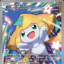 Jirachi