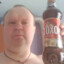 жоский