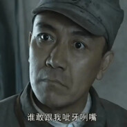 假装的随机昵称