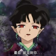 猪脑过载就用牛子思考