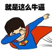 北京回龙观鑫浴阁老板