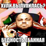 ＥＸＣＬＵＳＩＶ