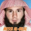 Messi Al-bilal