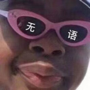 All money back my home