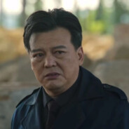 老根大舞台有闪你就来