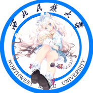 我在夏官营建大专