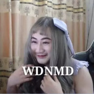 小闸种你们好啊