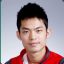 Lin dan