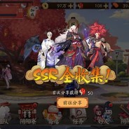 又费槟榔又费烟丶