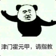 木君凉