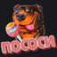 Мистер Додеп