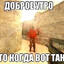валапопо