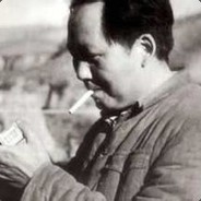 贡嘎山喇叭金大川