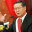 ALBERTO FUJIMORI VIVA EL APRA