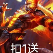 扣1送地狱火