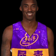 牢大肘击马嘉祺