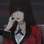 akame