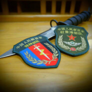 莪哋杺丶咕崣茬沵掱仩