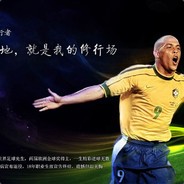 一颗会飞的土豆