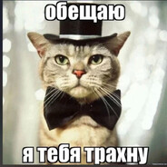 ManchinskyAS? - steam id 76561199665648632