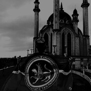 Участник