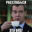 MODPlay
