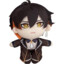 Wincy