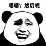 德韦恩·达沃克