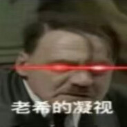 我氏张