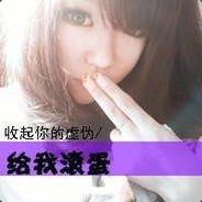 钟祥风生水起三哥