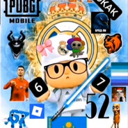 Покойо 67 окак