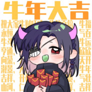 我就说厨房里有耗子