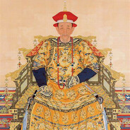 爱新觉罗·玄烨