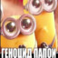 Ебливый маркарян