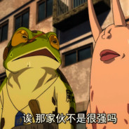 为何拒绝明哥的爱