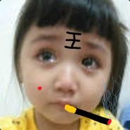 少林寺驻武当山办事处大神父王喇吗