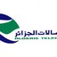 Algeria Telecom