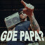 GDE PAPA?
