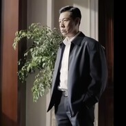 沙家老大-沙瑞金