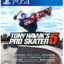 Tony_Haw&#039;s_pro