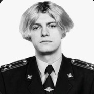 настояший dek0