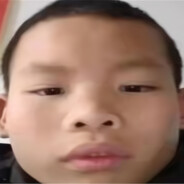 因帅被判无妻徒刑