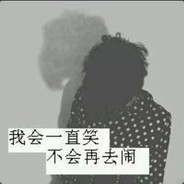 吕小布