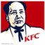 Chairman Mao&#039;s Chicken